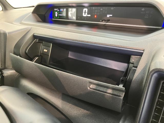 タントカスタムＸ　届出済未使用車　両側電動スライドドア追突被害軽減ブレーキ　スマアシ　コーナーセンサー　ＬＥＤ　スマートキー　両側電動スライドドア　前席シートヒーター　オートエアコン　ナビ取付時用バックカメラ（滋賀県）の中古車