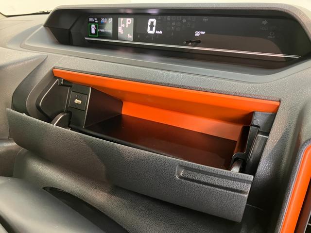 タントファンクロス　両側電動スライドドア　ＬＥＤ　届出済未使用車追突被害軽減ブレーキ　スマアシ　コーナーセンサー　ＬＥＤ　スマートキー　両側電動スライドドア　前席シートヒーター　オートエアコン　ナビ取付時用バックカメラ（滋賀県）の中古車