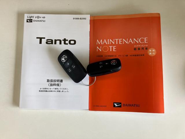タントファンクロス　両側電動スライドドア　ＬＥＤ　届出済未使用車追突被害軽減ブレーキ　スマアシ　コーナーセンサー　ＬＥＤ　スマートキー　両側電動スライドドア　前席シートヒーター　オートエアコン　ナビ取付時用バックカメラ（滋賀県）の中古車