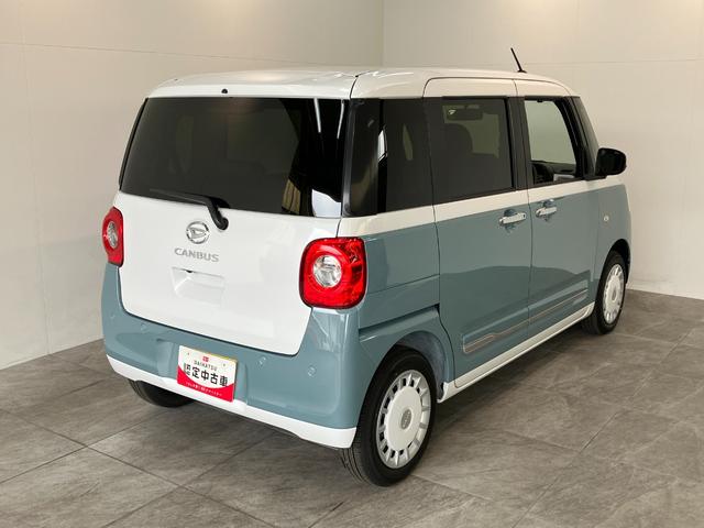 ムーヴキャンバスストライプスＧ　届出済未使用車　両側電動スライドドア追突被害軽減ブレーキ　スマアシ　コーナーセンサー　ＬＥＤ　スマートキー　両側電動スライドドア　前席シートヒーター　ナビ取付時用バックカメラ（滋賀県）の中古車