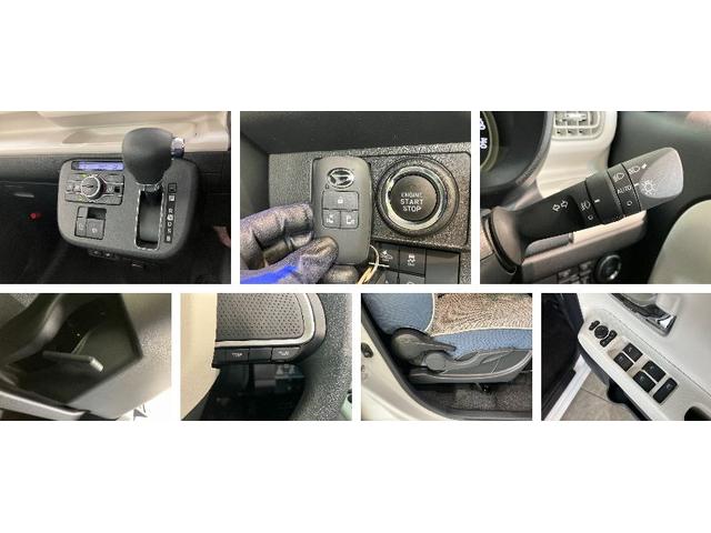 ムーヴキャンバスストライプスＧ　届出済未使用車　両側電動スライドドア追突被害軽減ブレーキ　スマアシ　コーナーセンサー　ＬＥＤ　スマートキー　両側電動スライドドア　前席シートヒーター　ナビ取付時用バックカメラ（滋賀県）の中古車