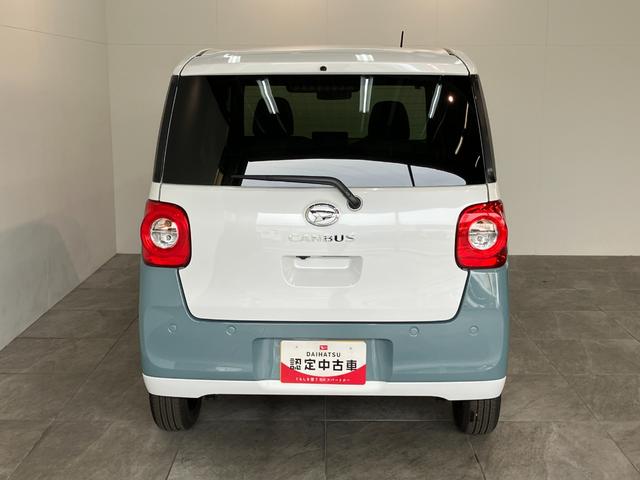 ムーヴキャンバスストライプスＧ　届出済未使用車　両側電動スライドドア追突被害軽減ブレーキ　スマアシ　コーナーセンサー　ＬＥＤ　スマートキー　両側電動スライドドア　前席シートヒーター　ナビ取付時用バックカメラ（滋賀県）の中古車