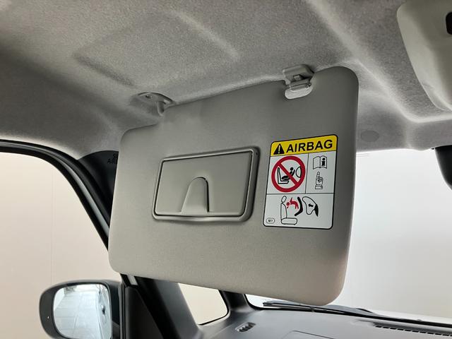 ムーヴキャンバスストライプスＧ　届出済未使用車　両側電動スライドドア追突被害軽減ブレーキ　スマアシ　コーナーセンサー　ＬＥＤ　スマートキー　両側電動スライドドア　前席シートヒーター　ナビ取付時用バックカメラ（滋賀県）の中古車
