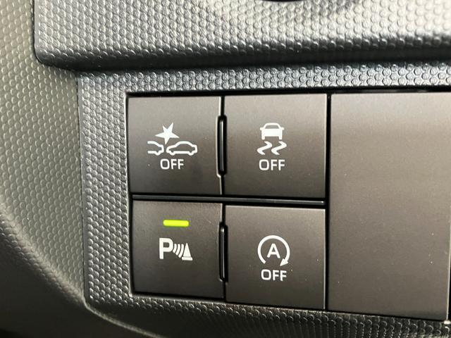 タフトＧターボ　ダーククロムベンチャー　４ＷＤ　届出済未使用車追突被害軽減ブレーキ　スマアシ　コーナーセンサー　ＬＥＤ　スマートキー　レーダークルーズコントロール　前席シートヒーター　オートエアコン　スカイフィールトップ　ナビ取付時用バックカメラ（滋賀県）の中古車