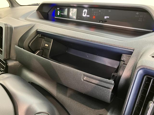 タントカスタムＸ　届出済未使用車　両側電動スライドドア追突被害軽減ブレーキ　スマアシ　コーナーセンサー　ＬＥＤ　スマートキー　両側電動スライドドア　前席シートヒーター　オートエアコン　ナビ取付時用バックカメラ（滋賀県）の中古車