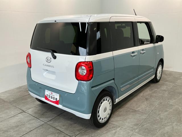 ムーヴキャンバスストライプスＧ　届出済未使用車　両側電動スライドドア追突被害軽減ブレーキ　スマアシ３　コーナーセンサー　ＬＥＤ　スマートキー　両側電動スライドドア　前席シートヒーター　ナビ取付時用バックカメラ（滋賀県）の中古車