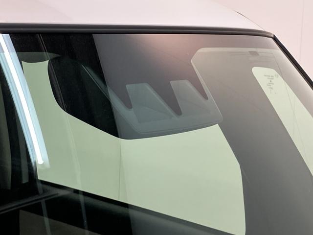 ムーヴキャンバスストライプスＧ　届出済未使用車　両側電動スライドドア追突被害軽減ブレーキ　スマアシ３　コーナーセンサー　ＬＥＤ　スマートキー　両側電動スライドドア　前席シートヒーター　ナビ取付時用バックカメラ（滋賀県）の中古車