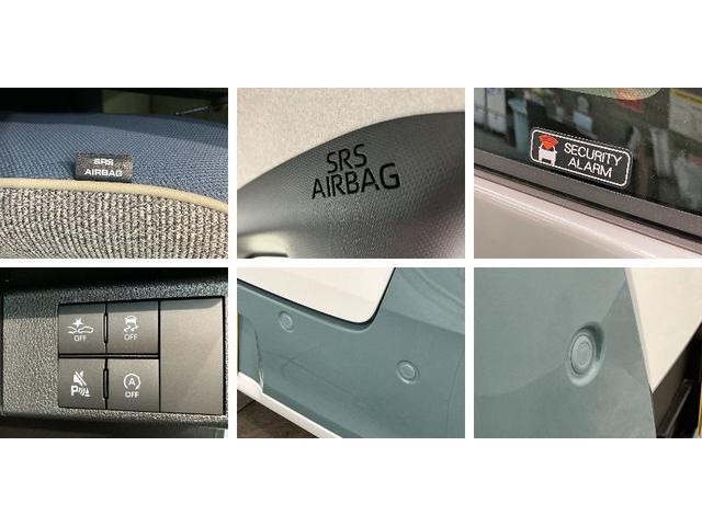 ムーヴキャンバスストライプスＧ　届出済未使用車　両側電動スライドドア追突被害軽減ブレーキ　スマアシ３　コーナーセンサー　ＬＥＤ　スマートキー　両側電動スライドドア　前席シートヒーター　ナビ取付時用バックカメラ（滋賀県）の中古車