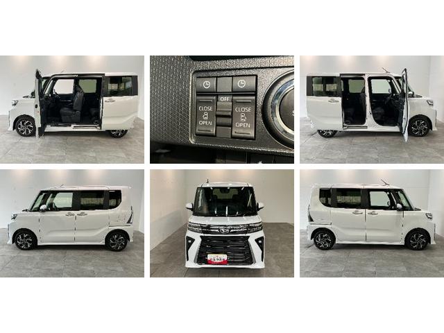 タントカスタムＸ　９型ディスプレイオーディオ　バックカメラ追突被害軽減ブレーキ　スマアシ　コーナーセンサー　ＬＥＤ　スマートキー　両側電動スライドドア　前席シートヒーター　９インチディスプレイオーディオ　Ｂｌｕｅｔｏｏｔｈ　ＵＳＢ　バックカメラ（滋賀県）の中古車