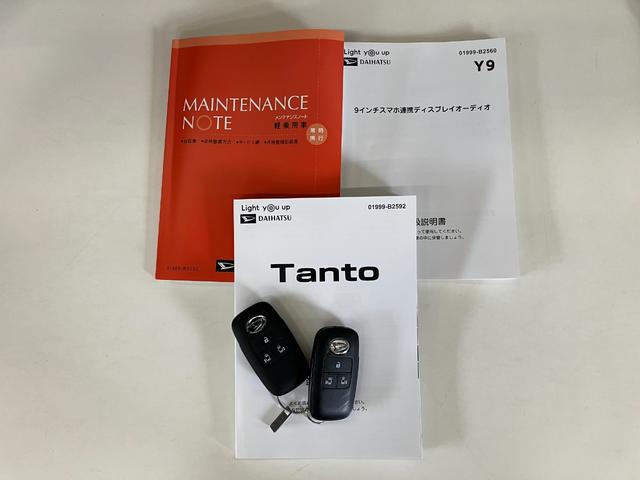 タントカスタムＸ　９型ディスプレイオーディオ　バックカメラ追突被害軽減ブレーキ　スマアシ　コーナーセンサー　ＬＥＤ　スマートキー　両側電動スライドドア　前席シートヒーター　９インチディスプレイオーディオ　Ｂｌｕｅｔｏｏｔｈ　ＵＳＢ　バックカメラ（滋賀県）の中古車