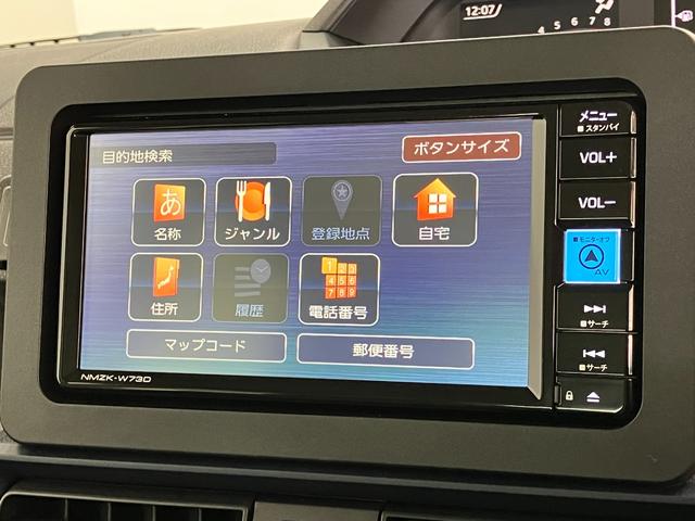 タントＸ　フルセグナビ　バックカメラ　左側電動スライドドア追突被害軽減ブレーキ　スマアシ　コーナーセンサー　ＬＥＤ　スマートキー　左側電動スライドドア　前席シートヒーター　フルセグナビ　ＤＶＤ　Ｂｌｕｅｔｏｏｔｈ　ＵＳＢ　バックカメラ（滋賀県）の中古車