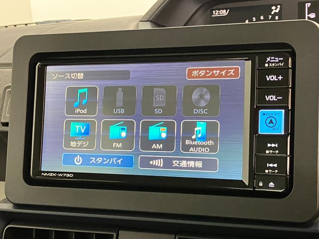 タントＸ　フルセグナビ　バックカメラ　左側電動スライドドア追突被害軽減ブレーキ　スマアシ　コーナーセンサー　ＬＥＤ　スマートキー　左側電動スライドドア　前席シートヒーター　フルセグナビ　ＤＶＤ　Ｂｌｕｅｔｏｏｔｈ　ＵＳＢ　バックカメラ（滋賀県）の中古車