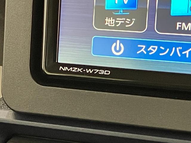 タントＸ　フルセグナビ　バックカメラ　左側電動スライドドア追突被害軽減ブレーキ　スマアシ　コーナーセンサー　ＬＥＤ　スマートキー　左側電動スライドドア　前席シートヒーター　フルセグナビ　ＤＶＤ　Ｂｌｕｅｔｏｏｔｈ　ＵＳＢ　バックカメラ（滋賀県）の中古車