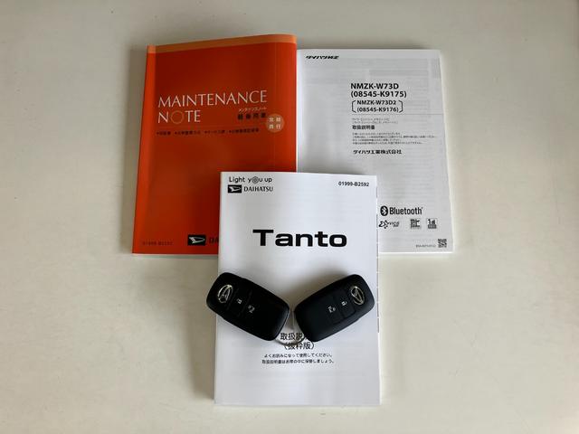 タントＸ　フルセグナビ　バックカメラ　左側電動スライドドア追突被害軽減ブレーキ　スマアシ　コーナーセンサー　ＬＥＤ　スマートキー　左側電動スライドドア　前席シートヒーター　フルセグナビ　ＤＶＤ　Ｂｌｕｅｔｏｏｔｈ　ＵＳＢ　バックカメラ（滋賀県）の中古車