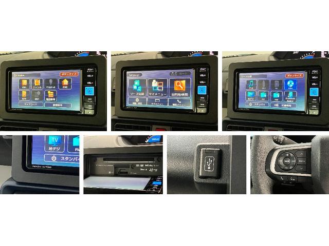 タントＸ　フルセグナビ　バックカメラ　左側電動スライドドア追突被害軽減ブレーキ　スマアシ　コーナーセンサー　ＬＥＤ　スマートキー　左側電動スライドドア　前席シートヒーター　フルセグナビ　ＤＶＤ　Ｂｌｕｅｔｏｏｔｈ　ＵＳＢ　バックカメラ（滋賀県）の中古車
