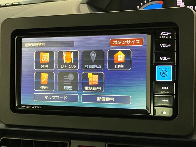 タントＸ　フルセグナビ　バックカメラ　左側電動スライドドア追突被害軽減ブレーキ　スマアシ　コーナーセンサー　ＬＥＤ　スマートキー　左側電動スライドドア　前席シートヒーター　フルセグナビ　ＤＶＤ　Ｂｌｕｅｔｏｏｔｈ　ＵＳＢ　バックカメラ（滋賀県）の中古車