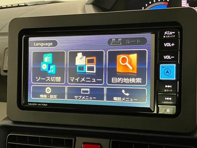 タントＸ　フルセグナビ　バックカメラ　左側電動スライドドア追突被害軽減ブレーキ　スマアシ　コーナーセンサー　ＬＥＤ　スマートキー　左側電動スライドドア　前席シートヒーター　フルセグナビ　ＤＶＤ　Ｂｌｕｅｔｏｏｔｈ　ＵＳＢ　バックカメラ（滋賀県）の中古車