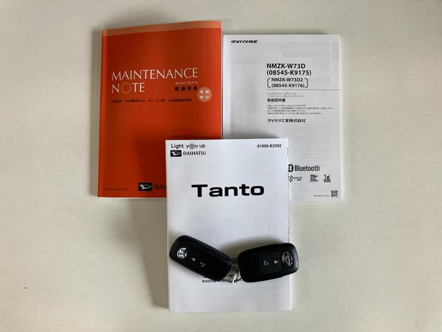 タントＸ　フルセグナビ　バックカメラ　左側電動スライドドア追突被害軽減ブレーキ　スマアシ　コーナーセンサー　ＬＥＤ　スマートキー　左側電動スライドドア　前席シートヒーター　フルセグナビ　ＤＶＤ　Ｂｌｕｅｔｏｏｔｈ　ＵＳＢ　バックカメラ（滋賀県）の中古車