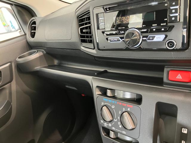 ミライースＬ　ＳＡ３　キーレス　エコアイドル　走行２５００ＫＭ追突被害軽減ブレーキ　スマアシ３　コーナーセンサー　キーレスエコアイドル　ＣＤステレオ　ナビ取付時用バックカメラ　ナビ取付時用バックカメラ（滋賀県）の中古車
