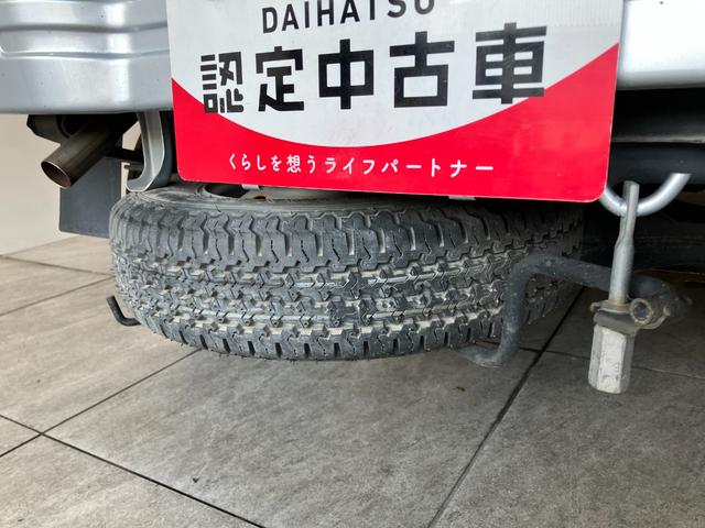 ハイゼットトラックエクストラＶＳ　走行２万１千キロ台　４ＷＤ　ＡＴ車荷台作業灯　キーレス　パワーウインドウ　パートタイム４ＷＤ　リヤ４枚リーフスプリング（滋賀県）の中古車