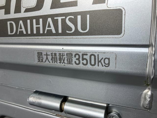 ハイゼットトラックエクストラＶＳ　走行２万１千キロ台　４ＷＤ　ＡＴ車荷台作業灯　キーレス　パワーウインドウ　パートタイム４ＷＤ　リヤ４枚リーフスプリング（滋賀県）の中古車
