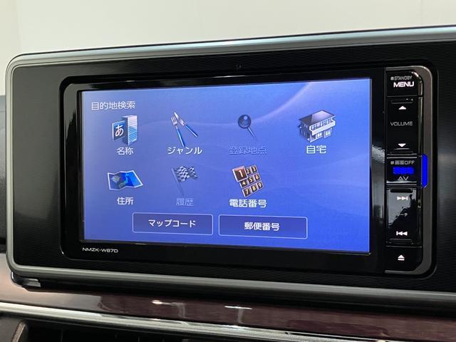 キャストスタイルＧ　ＳＡ２　フルセグナビ　バックカメラ追突被害軽減ブレーキ　スマアシ２　ＬＥＤ　スマートキー　フルセグナビ　ＤＶＤ　Ｂｌｕｅｔｏｏｔｈ　ＵＳＢ　バックカメラ（滋賀県）の中古車