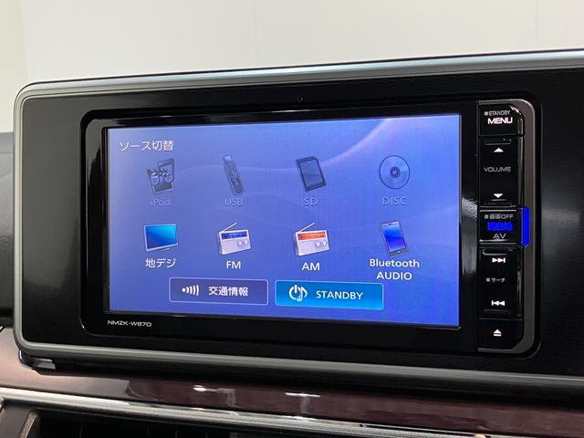 キャストスタイルＧ　ＳＡ２　フルセグナビ　バックカメラ追突被害軽減ブレーキ　スマアシ２　ＬＥＤ　スマートキー　フルセグナビ　ＤＶＤ　Ｂｌｕｅｔｏｏｔｈ　ＵＳＢ　バックカメラ（滋賀県）の中古車