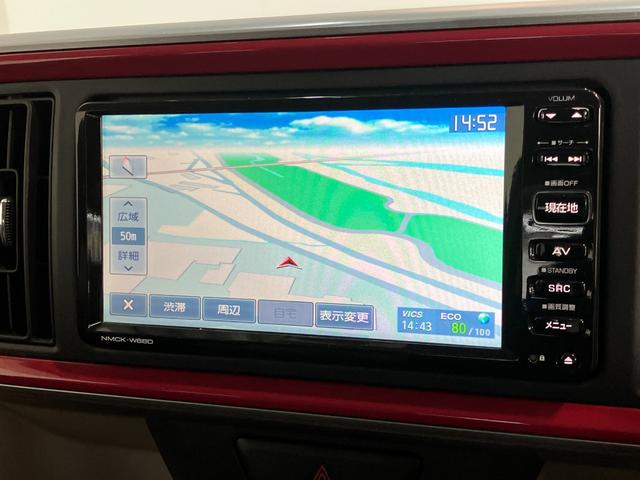 ブーンシルク　ＳＡ２　スマートキー　ワンセグナビ　車検整備付追突被害軽減ブレーキ　スマアシ２　ＬＥＤ　スマートキー　ベンチシート　オートエアコン　ワンセグナビ　ＵＳＢ　ドラレコ（滋賀県）の中古車