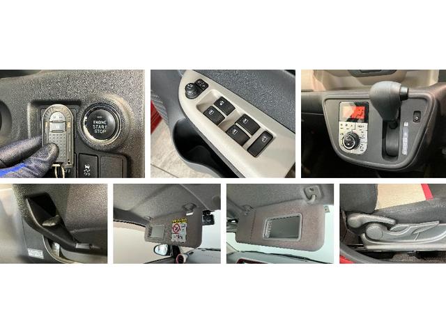 ブーンシルク　ＳＡ２　スマートキー　ワンセグナビ　車検整備付追突被害軽減ブレーキ　スマアシ２　ＬＥＤ　スマートキー　ベンチシート　オートエアコン　ワンセグナビ　ＵＳＢ　ドラレコ（滋賀県）の中古車