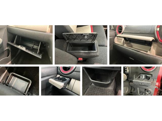 ブーンシルク　ＳＡ２　スマートキー　ワンセグナビ　車検整備付追突被害軽減ブレーキ　スマアシ２　ＬＥＤ　スマートキー　ベンチシート　オートエアコン　ワンセグナビ　ＵＳＢ　ドラレコ（滋賀県）の中古車