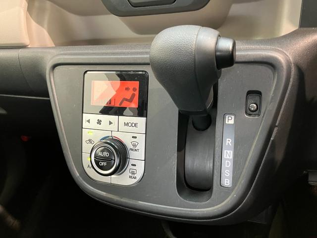 ブーンシルク　ＳＡ２　スマートキー　ワンセグナビ　車検整備付追突被害軽減ブレーキ　スマアシ２　ＬＥＤ　スマートキー　ベンチシート　オートエアコン　ワンセグナビ　ＵＳＢ　ドラレコ（滋賀県）の中古車