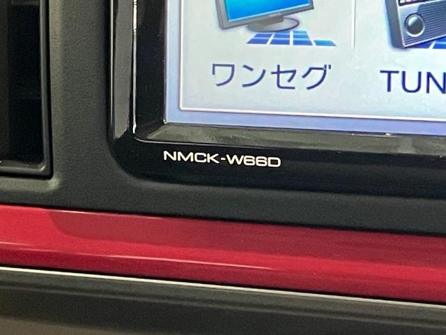 ブーンシルク　ＳＡ２　スマートキー　ワンセグナビ　車検整備付追突被害軽減ブレーキ　スマアシ２　ＬＥＤ　スマートキー　ベンチシート　オートエアコン　ワンセグナビ　ＵＳＢ　ドラレコ（滋賀県）の中古車