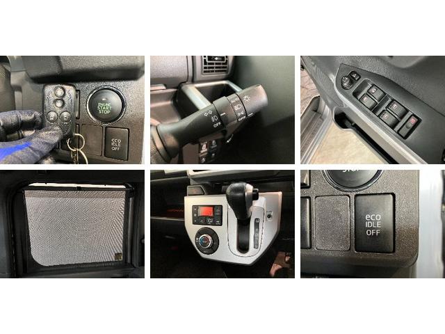 ウェイクＧ　ＳＡ　フルセグナビ　バックカメラ　両側電動スライドドア追突被害軽減ブレーキ　スマアシ１　ＬＥＤ　スマートキー　両側電動スライドドア　フルセグナビ　ＤＶＤ　Ｂｌｕｅｔｏｏｔｈ　ドラレコ　バックカメラ（滋賀県）の中古車