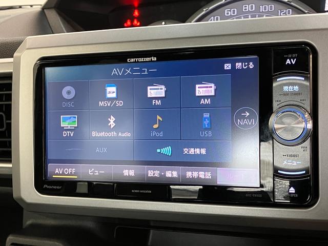 ウェイクＧ　ＳＡ　フルセグナビ　バックカメラ　両側電動スライドドア追突被害軽減ブレーキ　スマアシ１　ＬＥＤ　スマートキー　両側電動スライドドア　フルセグナビ　ＤＶＤ　Ｂｌｕｅｔｏｏｔｈ　ドラレコ　バックカメラ（滋賀県）の中古車