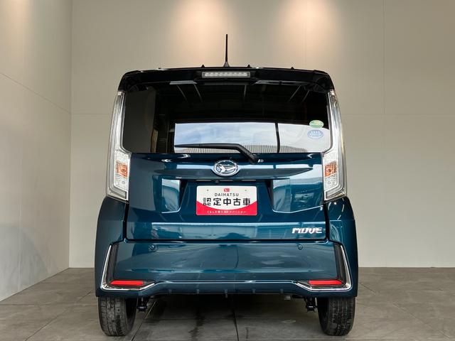 ムーヴカスタムＸリミテッドIIＳＡ３　フルセグナビ　パノラマカメラ追突被害軽減ブレーキ　スマアシ３　ＬＥＤ　スマートキー　運転席シートヒーター　フルセグナビ　ＤＶＤ　Ｂｌｕｅｔｏｏｔｈ　ＵＳＢ　パノラマカメラ　ナビ連動ドラレコ　ＥＴＣ車載器（滋賀県）の中古車