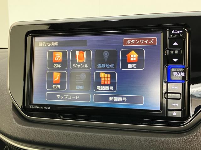 ムーヴカスタムＸリミテッドIIＳＡ３　フルセグナビ　パノラマカメラ追突被害軽減ブレーキ　スマアシ３　ＬＥＤ　スマートキー　運転席シートヒーター　フルセグナビ　ＤＶＤ　Ｂｌｕｅｔｏｏｔｈ　ＵＳＢ　パノラマカメラ　ナビ連動ドラレコ　ＥＴＣ車載器（滋賀県）の中古車