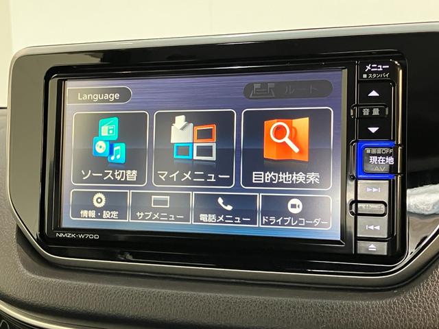 ムーヴカスタムＸリミテッドIIＳＡ３　フルセグナビ　パノラマカメラ追突被害軽減ブレーキ　スマアシ３　ＬＥＤ　スマートキー　運転席シートヒーター　フルセグナビ　ＤＶＤ　Ｂｌｕｅｔｏｏｔｈ　ＵＳＢ　パノラマカメラ　ナビ連動ドラレコ　ＥＴＣ車載器（滋賀県）の中古車