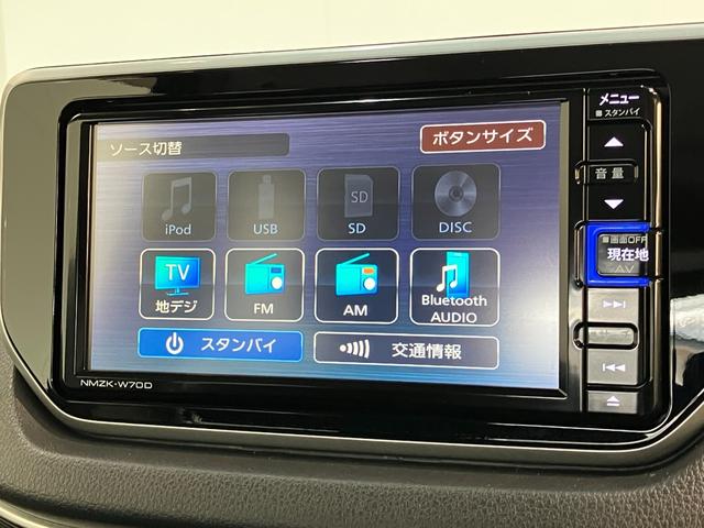 ムーヴカスタムＸリミテッドIIＳＡ３　フルセグナビ　パノラマカメラ追突被害軽減ブレーキ　スマアシ３　ＬＥＤ　スマートキー　運転席シートヒーター　フルセグナビ　ＤＶＤ　Ｂｌｕｅｔｏｏｔｈ　ＵＳＢ　パノラマカメラ　ナビ連動ドラレコ　ＥＴＣ車載器（滋賀県）の中古車