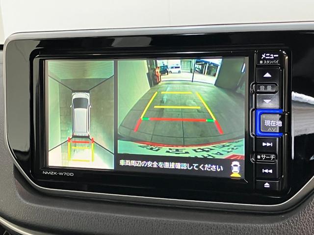 ムーヴカスタムＸリミテッドIIＳＡ３　フルセグナビ　パノラマカメラ追突被害軽減ブレーキ　スマアシ３　ＬＥＤ　スマートキー　運転席シートヒーター　フルセグナビ　ＤＶＤ　Ｂｌｕｅｔｏｏｔｈ　ＵＳＢ　パノラマカメラ　ナビ連動ドラレコ　ＥＴＣ車載器（滋賀県）の中古車