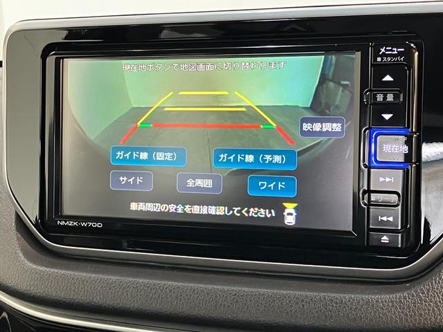 ムーヴカスタムＸリミテッドIIＳＡ３　フルセグナビ　パノラマカメラ追突被害軽減ブレーキ　スマアシ３　ＬＥＤ　スマートキー　運転席シートヒーター　フルセグナビ　ＤＶＤ　Ｂｌｕｅｔｏｏｔｈ　ＵＳＢ　パノラマカメラ　ナビ連動ドラレコ　ＥＴＣ車載器（滋賀県）の中古車