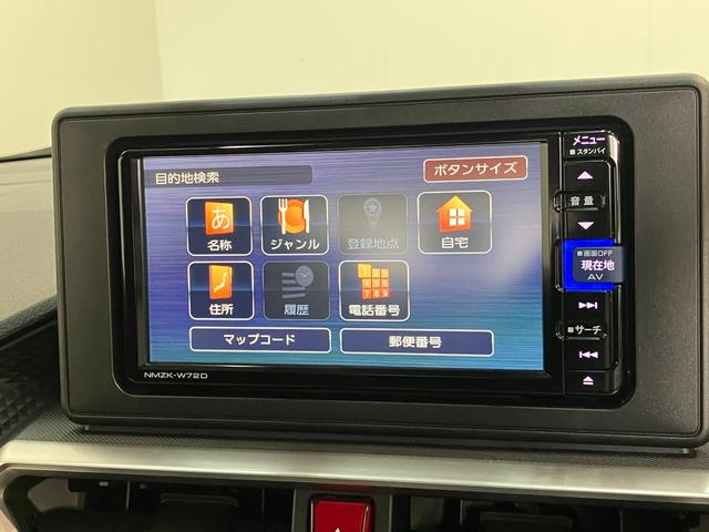 ロッキープレミアムＧ　ＨＥＶ　フルセグナビ　バックカメラ　ドラレコ追突被害軽減ブレーキ　コーナーセンサー　ＬＥＤ　スマートキー　レーダークルーズコントロール　シートヒーター　フルセグナビ　ＤＶＤ　Ｂｌｕｅｔｏｏｔｈ　ＵＳＢ　バックカメラ　ナビ連動前後ドラレコ　ＥＴＣ（滋賀県）の中古車