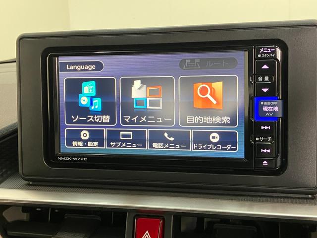 ロッキープレミアムＧ　ＨＥＶ　フルセグナビ　バックカメラ　ドラレコ追突被害軽減ブレーキ　コーナーセンサー　ＬＥＤ　スマートキー　レーダークルーズコントロール　シートヒーター　フルセグナビ　ＤＶＤ　Ｂｌｕｅｔｏｏｔｈ　ＵＳＢ　バックカメラ　ナビ連動前後ドラレコ　ＥＴＣ（滋賀県）の中古車