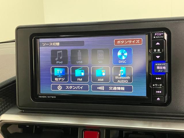 ロッキープレミアムＧ　ＨＥＶ　フルセグナビ　バックカメラ　ドラレコ追突被害軽減ブレーキ　コーナーセンサー　ＬＥＤ　スマートキー　レーダークルーズコントロール　シートヒーター　フルセグナビ　ＤＶＤ　Ｂｌｕｅｔｏｏｔｈ　ＵＳＢ　バックカメラ　ナビ連動前後ドラレコ　ＥＴＣ（滋賀県）の中古車