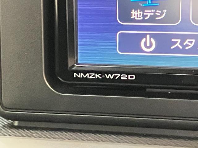 ロッキープレミアムＧ　ＨＥＶ　フルセグナビ　バックカメラ　ドラレコ追突被害軽減ブレーキ　コーナーセンサー　ＬＥＤ　スマートキー　レーダークルーズコントロール　シートヒーター　フルセグナビ　ＤＶＤ　Ｂｌｕｅｔｏｏｔｈ　ＵＳＢ　バックカメラ　ナビ連動前後ドラレコ　ＥＴＣ（滋賀県）の中古車