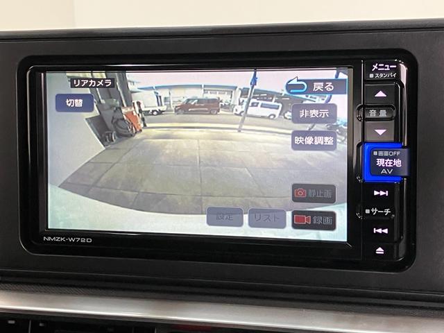 ロッキープレミアムＧ　ＨＥＶ　フルセグナビ　バックカメラ　ドラレコ追突被害軽減ブレーキ　コーナーセンサー　ＬＥＤ　スマートキー　レーダークルーズコントロール　シートヒーター　フルセグナビ　ＤＶＤ　Ｂｌｕｅｔｏｏｔｈ　ＵＳＢ　バックカメラ　ナビ連動前後ドラレコ　ＥＴＣ（滋賀県）の中古車