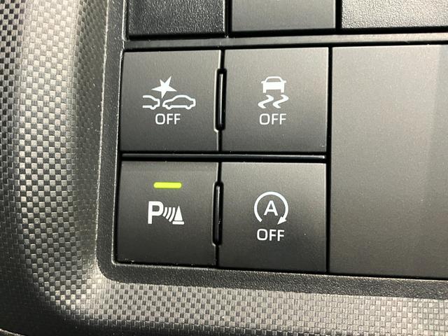 ライズＺ　９型ディスプレイオーディオ　バックカメラ　車検整備付追突被害軽減ブレーキ　コーナーセンサー　ＬＥＤ　スマートキー　レーダークルーズコントロール　前席シートヒーター　９インチディスプレイオーディオ　ＴＶ　Ｂｌｕｅｔｏｏｔｈ　ＵＳＢ　バックカメラ　ＥＴＣ（滋賀県）の中古車