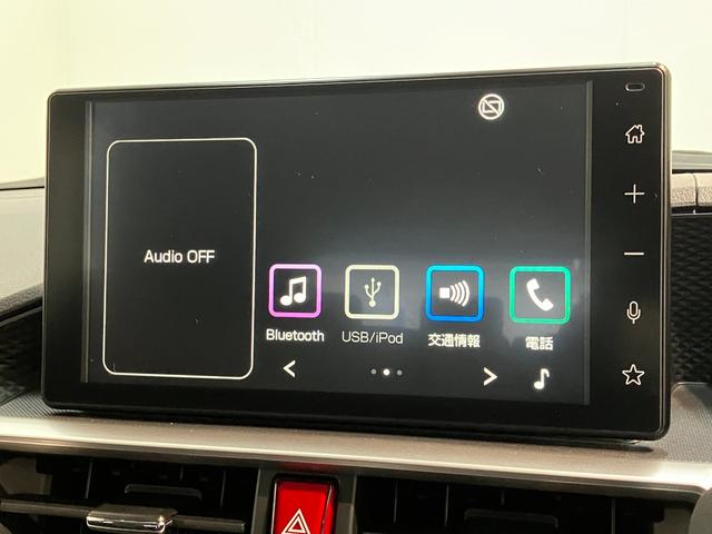 ライズＺ　９型ディスプレイオーディオ　バックカメラ　車検整備付追突被害軽減ブレーキ　コーナーセンサー　ＬＥＤ　スマートキー　レーダークルーズコントロール　前席シートヒーター　９インチディスプレイオーディオ　ＴＶ　Ｂｌｕｅｔｏｏｔｈ　ＵＳＢ　バックカメラ　ＥＴＣ（滋賀県）の中古車