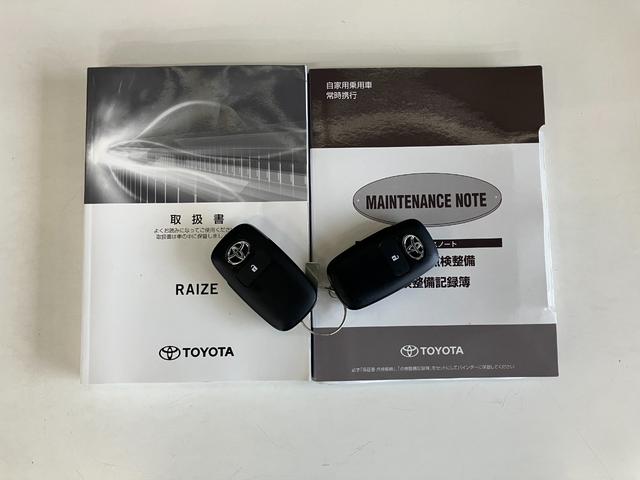 ライズＺ　９型ディスプレイオーディオ　バックカメラ　車検整備付追突被害軽減ブレーキ　コーナーセンサー　ＬＥＤ　スマートキー　レーダークルーズコントロール　前席シートヒーター　９インチディスプレイオーディオ　ＴＶ　Ｂｌｕｅｔｏｏｔｈ　ＵＳＢ　バックカメラ　ＥＴＣ（滋賀県）の中古車
