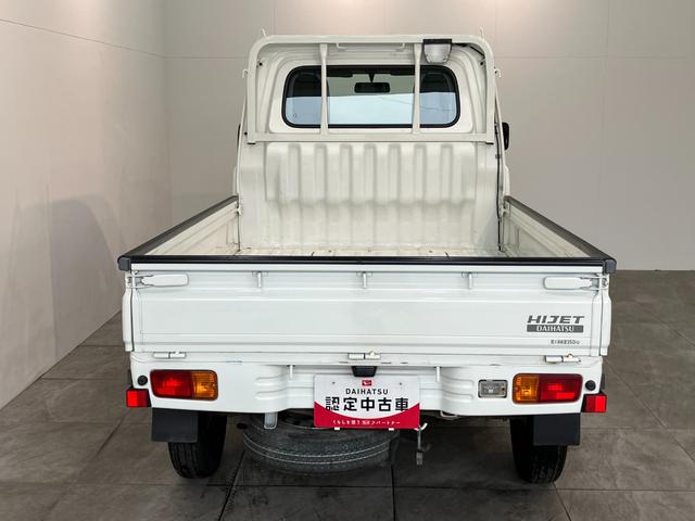 ハイゼットトラックエアコン・パワステ　スペシャル　４ＷＤ　走行５万２千キロパートタイム４ＷＤ　５ＭＴ　エアコン　パワステ　ＡＭ／ＦＭステレオ　荷台作業灯（滋賀県）の中古車