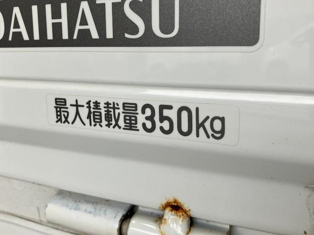 ハイゼットトラックエアコン・パワステ　スペシャル　４ＷＤ　走行５万２千キロパートタイム４ＷＤ　５ＭＴ　エアコン　パワステ　ＡＭ／ＦＭステレオ　荷台作業灯（滋賀県）の中古車
